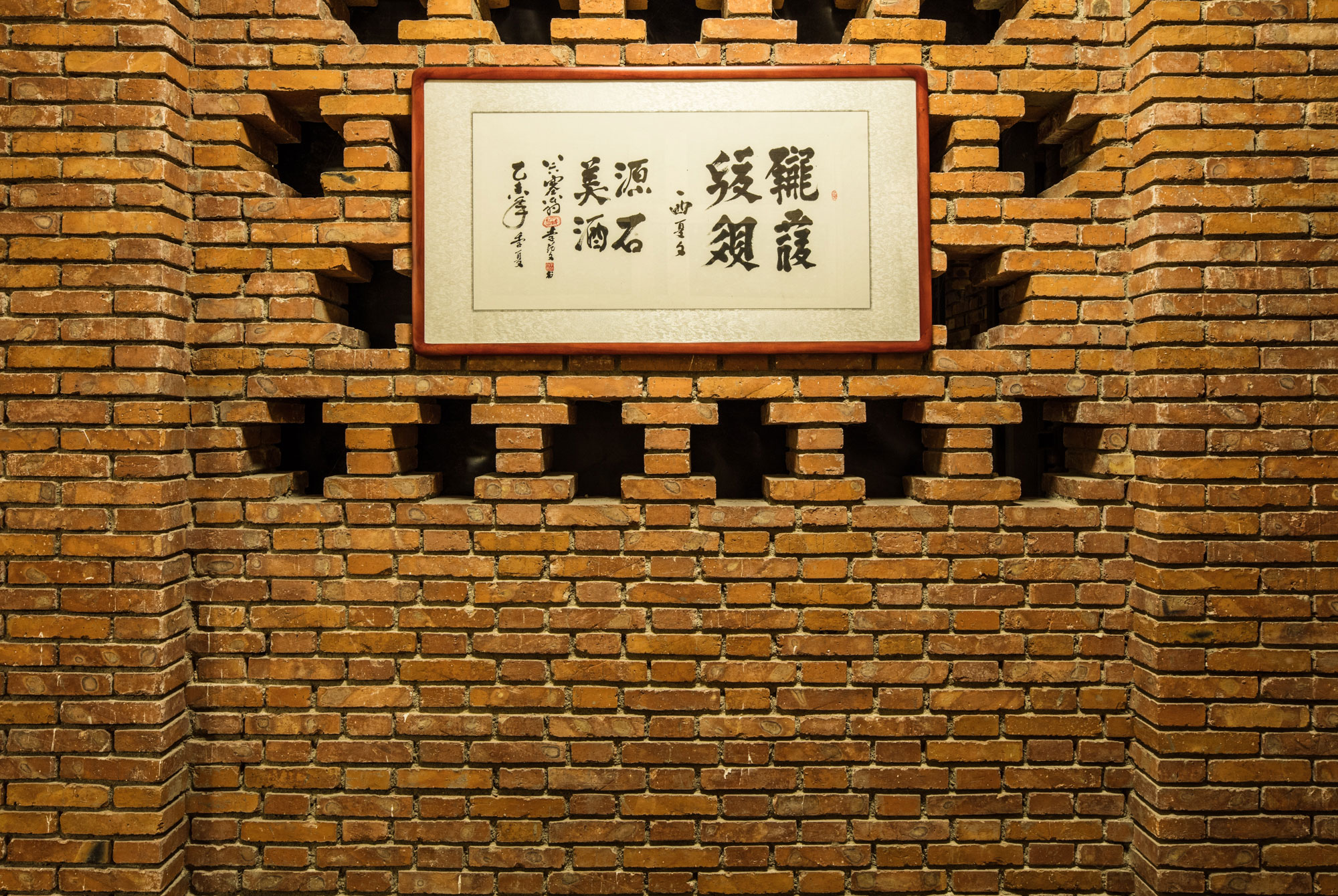 jiujiaoxijie8-1.jpg
